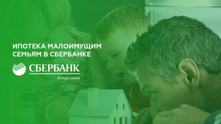 Районный Коэффициент В Новосибирске 2021 Для Зарплаты