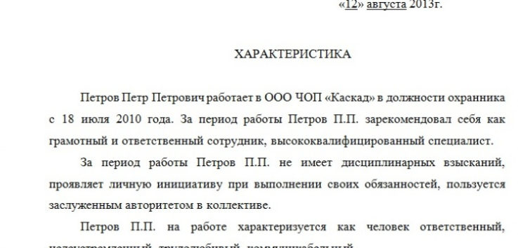 Субсидия На Коммунальные Услуги 2021 Ростовская Область Малоимущим