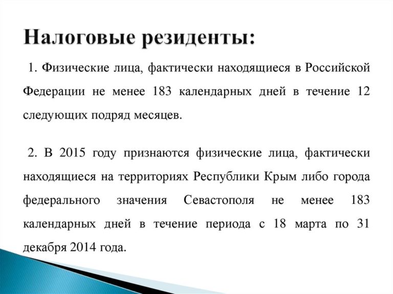 Во Сколько Уходят В Декрет В Казахстане 2021 Год