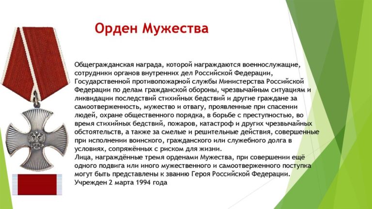 Почта России Повышение Зарплаты В 2021 Году