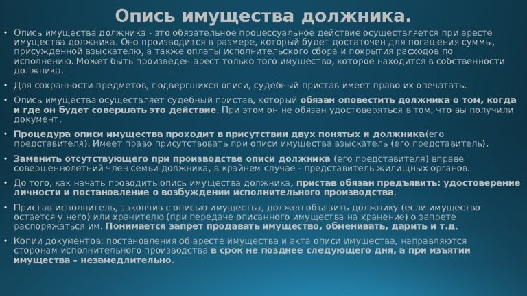 Льготы Ветеранам Труда В 2021 Году В Московской Области