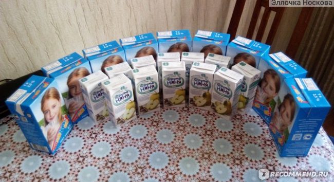 Сколько Положено Беременным На Молочной Кухне В Москве
